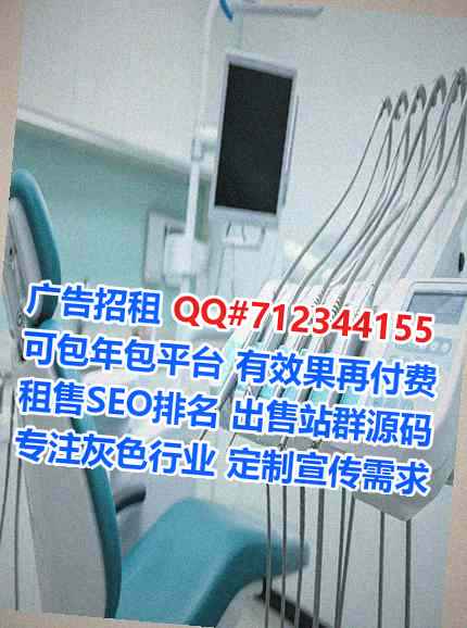 鱼峰试管资产管理公司